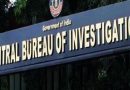 CBI register case against private company and others on the allegation of bank fraud of rupees 192.48 crore