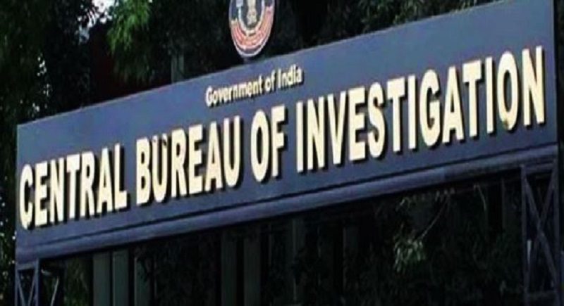 CBI register two separate cases releted to bank fraud of over 200 crore and conduct searches at eight locations