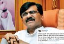 Relax railway ticket refund rules, time-frame: Sanjay Raut to Goyal