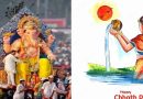 Similarities between Ganesh Utsav and Chhath Puja