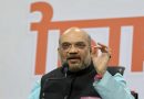 Union Home and Cooperation Minister Amit Shah stressed on reforms in urban co-operative banks to stay competitive