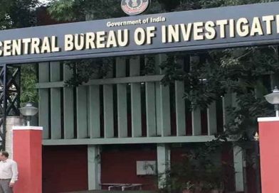 CBI Conducts Searches In An On-Going Investigation Of A Case