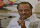 Concerned about Minister not being present in the House, Explain in words – Leader of Opposition Ajit Pawar