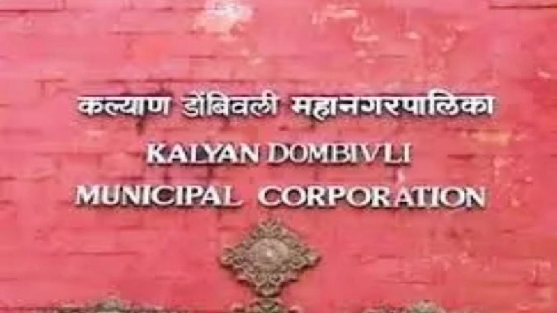 Will these 18 villages be independent from the Municipal Corporation? The  fate of the Supreme Court today? – today supreme court take a decision for  kdmc 27 villages in maharashtra