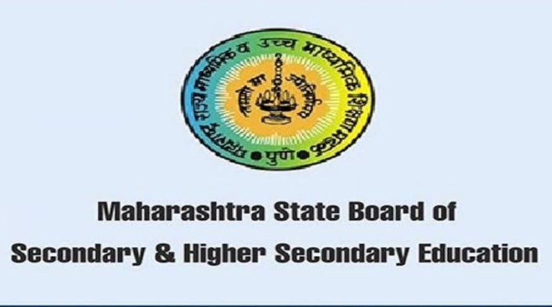 12th result declared, state result 91.25 percent