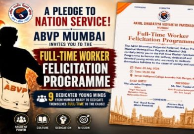 Devoted to National Service! ABVP Mumbai to Host ‘Full-Time Worker Felicitation Ceremony’ on July 20; 9 Idealistic Youths from Mumbai Ready for Full-Time Service